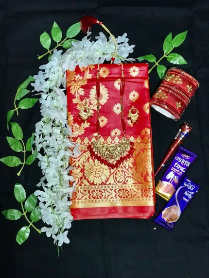 Red Royal Combo
